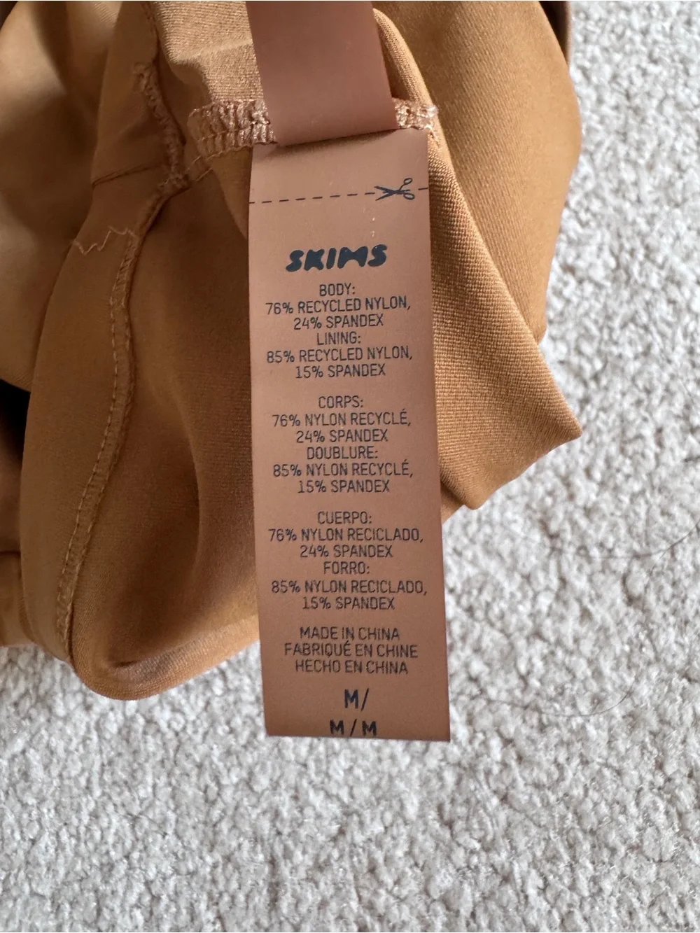 Skims Cropped Swim Tee in Camel Brown